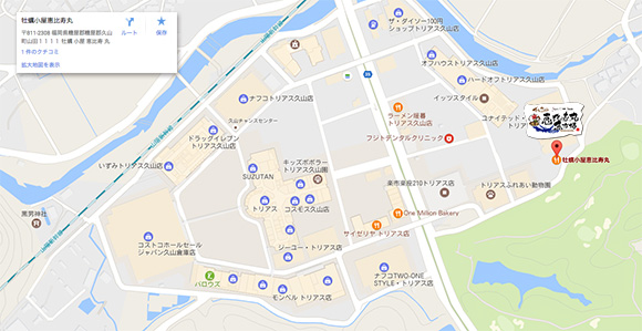 牡蠣小屋恵比寿丸のマップ情報